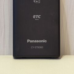 ETC 車載器 Panasonic ETC1.0 CY-ET926D