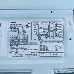 ⭐️2020年製⭐️ 限界価格挑戦！！新生活家電♬♬洗濯機/冷蔵庫♬271