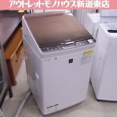シャープ 洗濯機 10kg 乾燥5kg 2018年製 GLASS TOP ES-PX10B SHARP 
