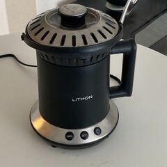 購入時22000円　ライソン　ホームロースター（コーヒー焙煎機）