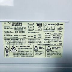 ID:rc11400 シャープ SHARP 冷蔵庫 一人暮らし 中古 2017年製 2ドア