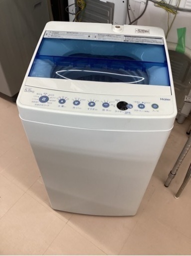 美原店　洗濯機　2019年製　Haier 5.5kg 全自動洗濯機