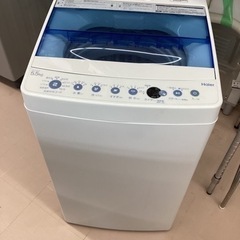 美原店　洗濯機　2019年製　Haier 5.5kg 全自動洗濯機