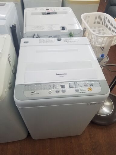 リサイクルショップどりーむ天保山店 No8038 洗濯機 2016年製！ 状態めちゃめちゃ綺麗！！