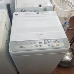 リサイクルショップどりーむ天保山店 No8038 洗濯機 2016年製！ 状態 