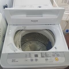リサイクルショップどりーむ天保山店 No8038 洗濯機 2016年製！ 状態 