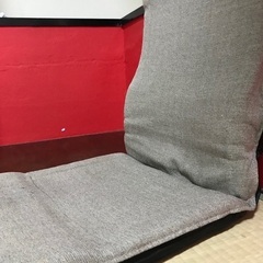 ニトリ角度調整出来る座椅子(本日限定)