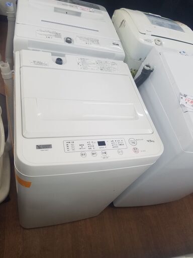 リサイクルショップどりーむ天保山店 No8039 洗濯機 2019年式！！ 高年式かつ綺麗！！ 1人暮らしにオススメ！！