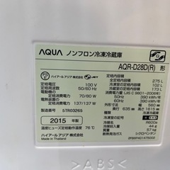 美原店 冷凍102L♪ 冷蔵庫 2015年製 2ドア AQR-D28D AQUA