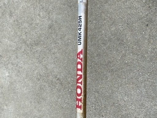 ホンダ 程度良 中古 草刈り機 UMK425H 4サイクル