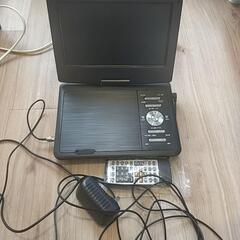 ワンセグTV付ポータブルDVDプレーヤー