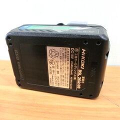 美品 HiKOKI バッテリー マルチボルト 蓄電池 BSL 36A18B Bluetooth内蔵 ハイコーキ 数回使用品！札幌 西野店 美品 HiKOKI バッテリー マルチボルト 蓄電池 BSL 36A18B Bluetooth
