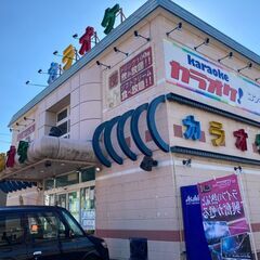 未経験OK！！コンシェルジュ田辺店　カラオケスタッフ募集！！