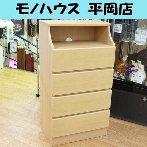 白井産業 4段チェスト 幅60×奥行41×高さ112cm ナチュラル レール式 CSC-60H チェスカ 多目的収納 タンス たんす 衣類収納  札幌市 清田区 平岡