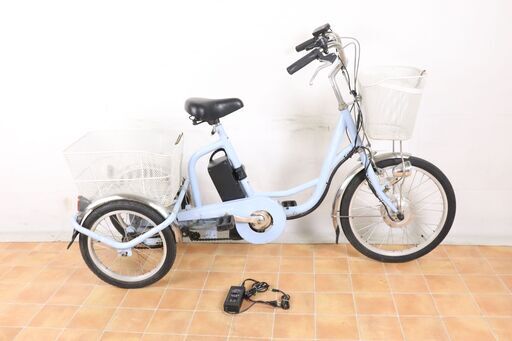 MHM21 Ashiraku Charlie アシラクチャーリー 三輪自転車 電動アシスト自転車 20インチ 16インチ