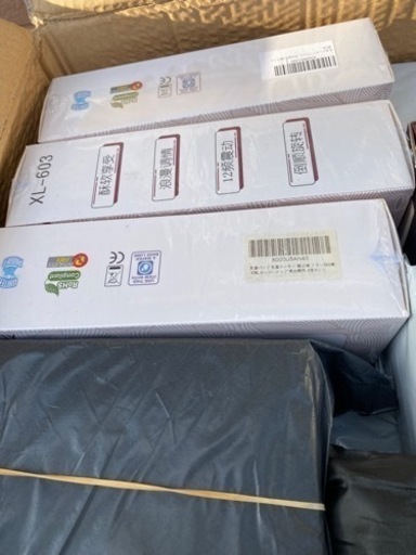 男性用品