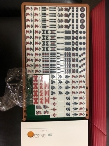 全自動卓牌　新品