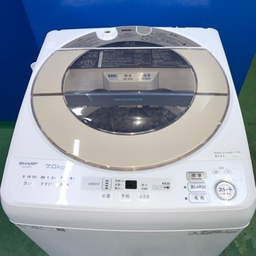 シャープ 7kg洗濯機 2019年製 ES-SH7C-N