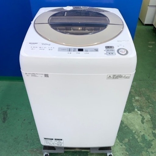 ⭐️SHARP⭐️全自動洗濯機　2018年7kg 大阪市近郊配送無料