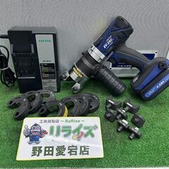 籾摺機 GPS450AX ｻﾀｹ 4吋 4ｲﾝﾁ 大島 大竹 金子 静岡 ｲｾｷ ﾔﾝﾏｰ