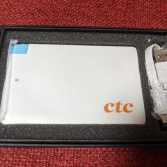 モバイルバッテリー（薄型）（Micro USB Type-B）2...