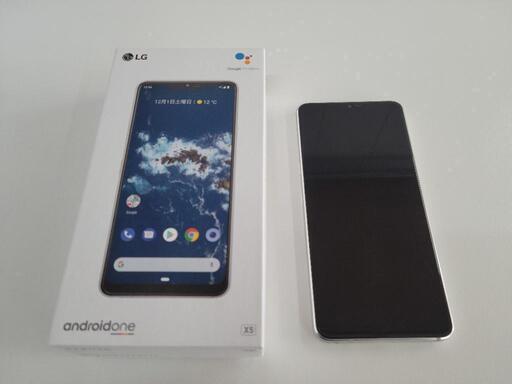 Android　アンドロイド　X5-LG　中古　リサイクルショップ宮崎屋住吉店23.10.9F