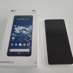 Android　アンドロイド　X5-LG　中古　リサイクルショッ...