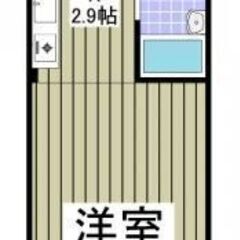 【🌟初期費用16万円🌟】 📍東武野田線「岩槻」駅 徒歩8分 - さいたま市