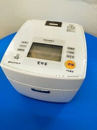 ★美品★MITSUBISHI IHマイコン炊き　炊飯器　5.5合　NO743