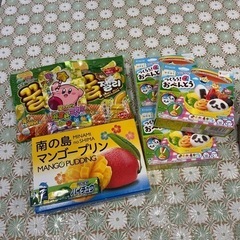 お菓子