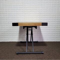【ネット決済】昇降式テーブル テーブル