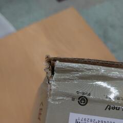 ジモティー見た！で5%OFF開催中！【ドームテント】ドームテント CAPTAIN STAG キャプテンスタッグ  モンテ スクリーンツールームドームテント