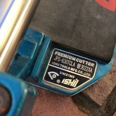 石井 JPS-630TCLA タイルカッタ【市川行徳店】【店頭取引限定】【中古】管理番号：ITSEDNU354DU 石井 JPS-630TCLA タイルカッタ【市川行徳店】【店頭取引限定】【中古