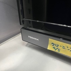 東芝】32v液晶テレビ☆2018年製 クリーニング済/6ヶ月保証付 管理便