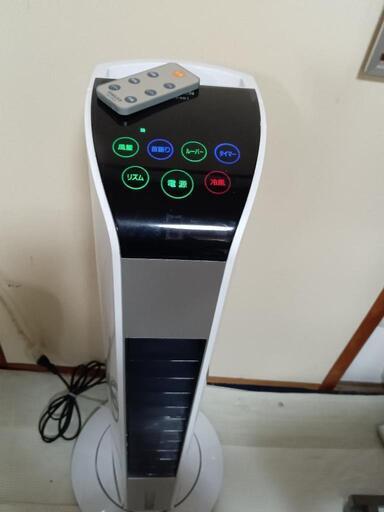 超超超激安♦️冷風扇YAMAZEN2020年製♦️リモコン付き♦️色々機能搭載♦️これからの季節にピッタリ猛暑対策に、熱中症対策に、節電対策に、お身体の為にもどうぞお役立て下さい♦️人気の品♦️省エネECO♦️冷房の弱い方にも♦️かなりお値打ちにお譲り致します♦️他のフリマにも載せて折りますのでご検討をお早めに宜しくお願い致します