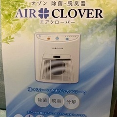 お困りの方いませんか