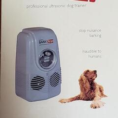 🦮犬の吠え🐶防止器【ワンコイン中古】家庭電源type