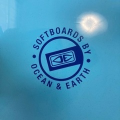 ソフトボードお譲りします。