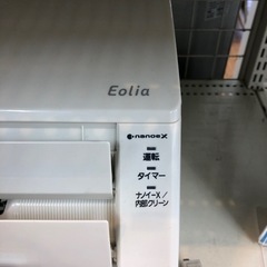 安心の6ヶ月保証付き！！【Panasonic（エアコン）】取りに来れる方限定