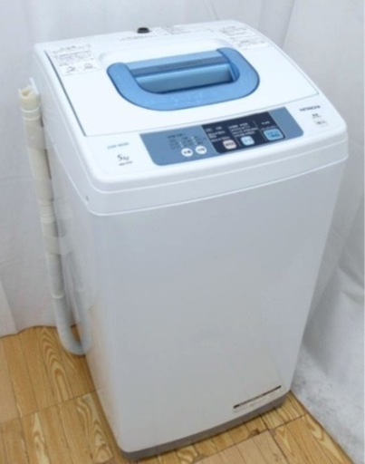(送料無料) 2019年 極美品 洗濯機 HITACHI 浸透洗浄 エアジェット乾燥 部屋干しコース ⑤