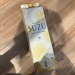 お酒　未開封　本格焼酎SUZU 霧島