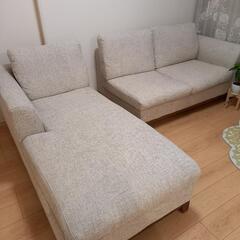 取引成立しました