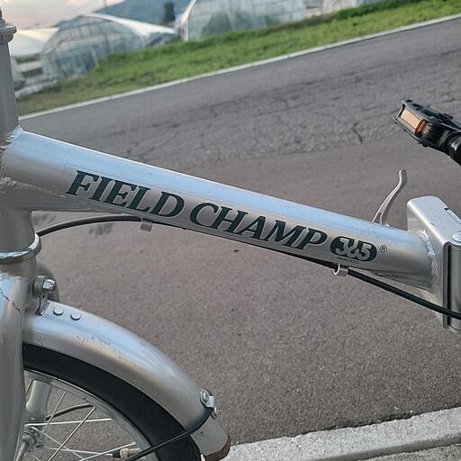 折りたたみ自転車 FIELD CHAMP 365