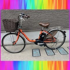 🌈美車！デジタル液晶！🌈パナソニック Panasonic 24インチ 電動自転車  