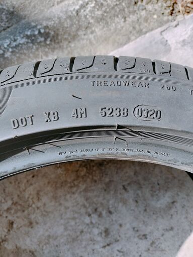 235/40R18 ピレリ PIRELLI P7 CINTURATO【2020年製造】 235/40/18 4本 