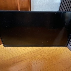 テレビもらってくれませんか？