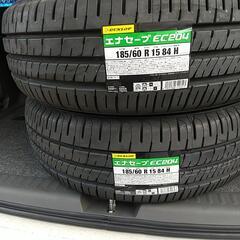 185/60R15 ダンロップエナセーブ 2本セット