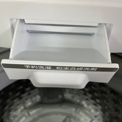 配達可【洗濯機】【東芝】4.5ｋ　2021年製★６ヶ月保障付  クリーニング済【管理番号10805】