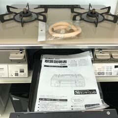 3ヶ月保証付き！！ガステーブル リンナイ RTS65AWK14RG 2021 都市ガス