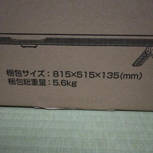 ☆新品未使用未開封☆32型 液晶テレビ